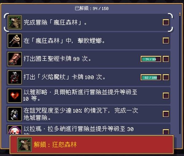 ��Ѫ��������ǰ����ôѡ��