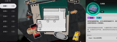 �컷���ȵ�ɹ��嵥��ô��