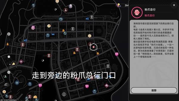 �컷�����յ�λ����