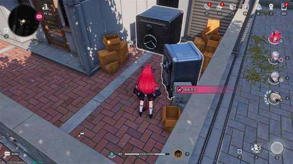 �컷�����յ�λ����