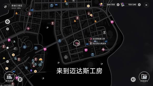 �컷�����յ�λ����