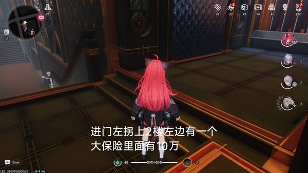 �컷�����յ�λ����