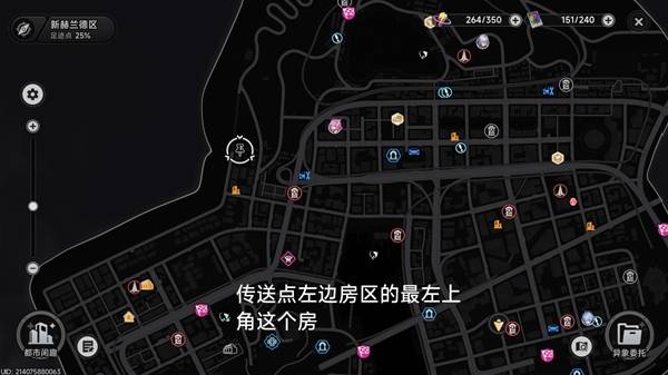 �컷�����յ�λ����