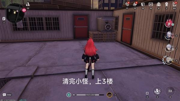 �컷�����յ�λ����