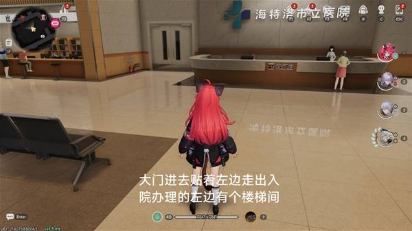 �컷�����յ�λ����