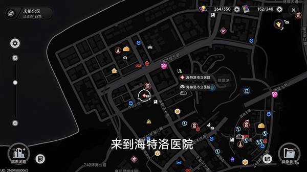 �컷�����յ�λ����