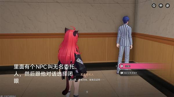 �컷�����յ�λ����