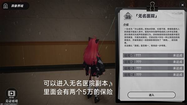 �컷�����յ�λ����