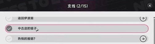 �컷�Ա���ôת��