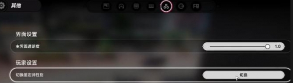 �컷�Ա���ôת��