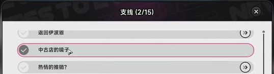 �컷�ŵ�ľ���֧��������ô��