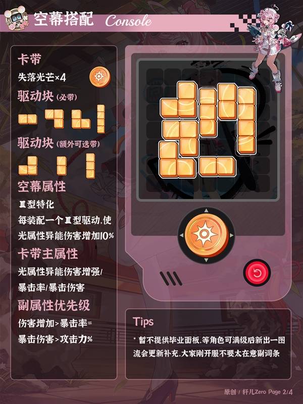 �컷С֨��ôȫ������