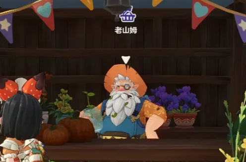 �����������ɽķ����λ������