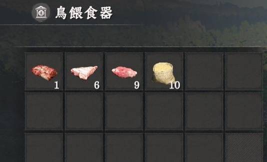 ��ɫɳĮ��ôץ��ӥ