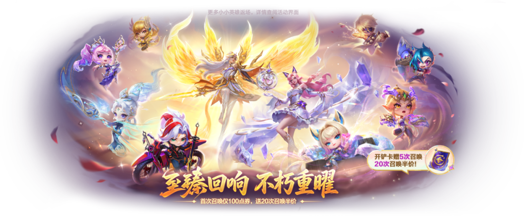 �����֮ս17.3�汾������ʲô