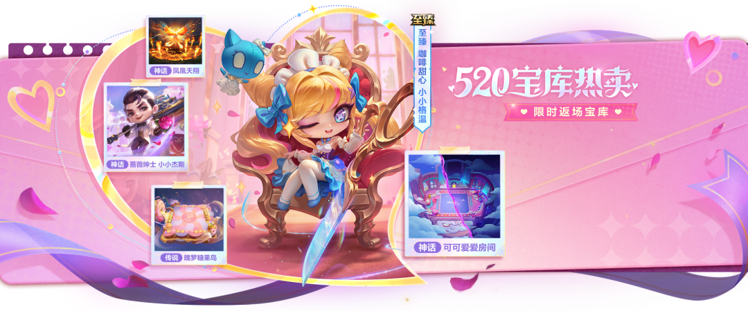 �����֮ս17.3�汾������ʲô