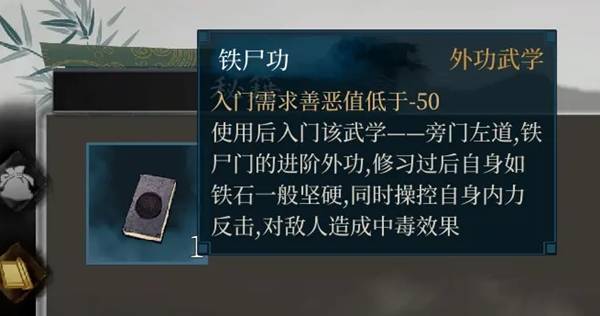 ���Ⱥ������ʬ����ô������ȡ
