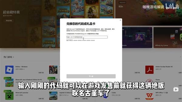 ���޾��ٵ�ƽ��6�Ҵ������������ô���