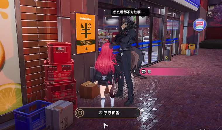 �컷�����ػ��߳ɾ���ô��