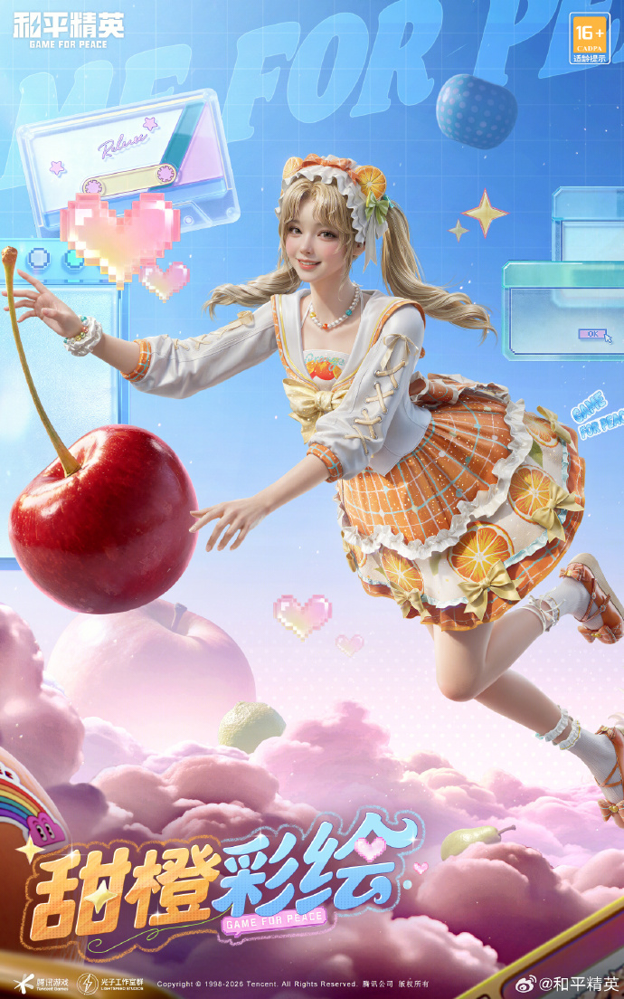 ��ƽ��ӢSS39�����ֲ�Ƥ����ʲô