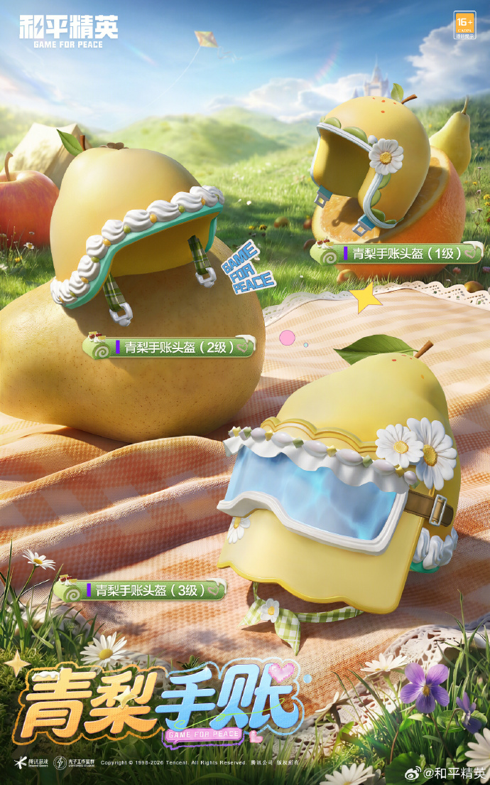 ��ƽ��ӢSS39�����ֲ�Ƥ����ʲô