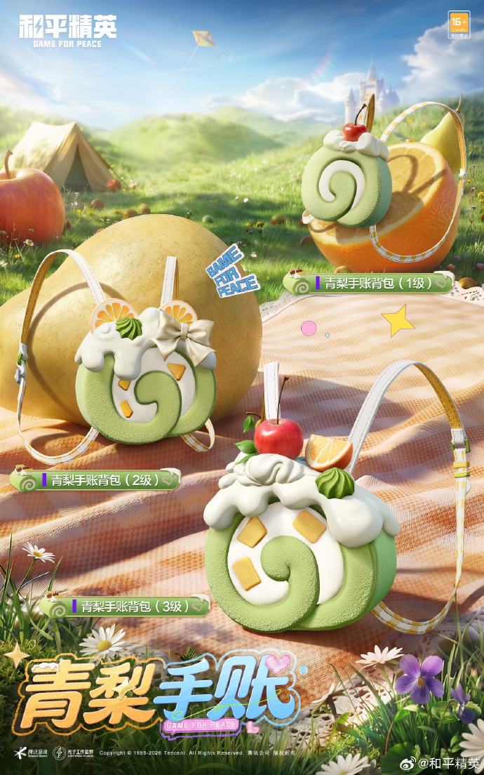 ��ƽ��ӢSS39�����ֲ�Ƥ����ʲô