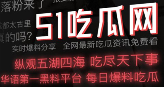 51������www���
