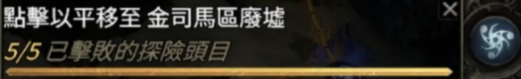 ����֮·2 0.5������������䷽��ô����
