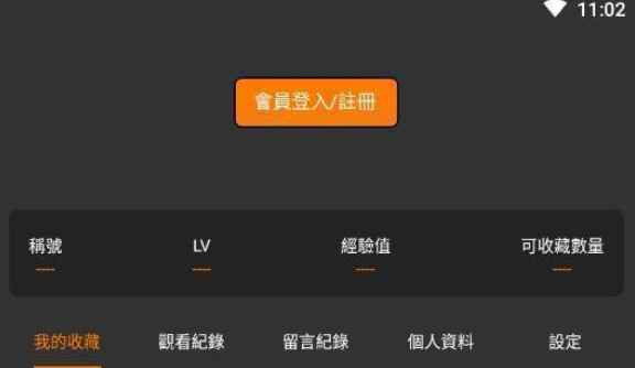 jmcommic18c���ô����������ַ����2025