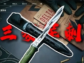 �������ж�s10���������ʲôʱ��