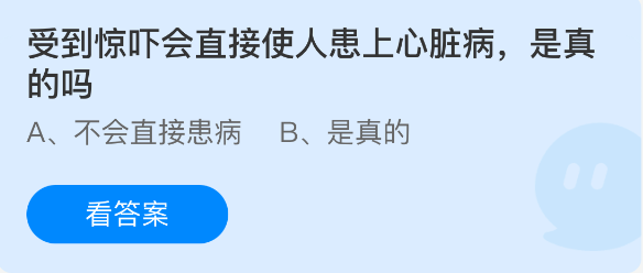 �ܵ����Ż�ֱ��ʹ�˻������ಡ��