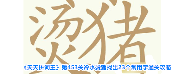 ��ˮ�����ҳ�23������������Щ