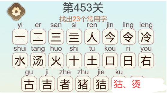 ��ˮ�����ҳ�23������������Щ