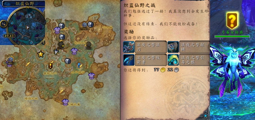 ħ�����������Ұ֮ս������