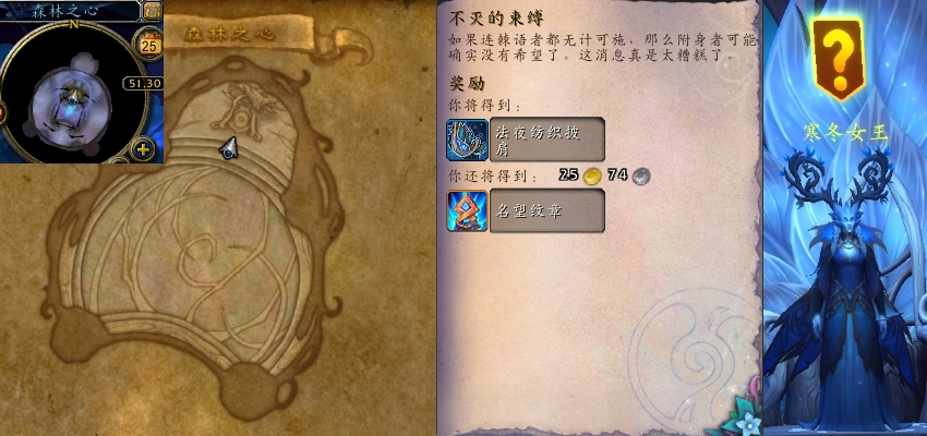 ħ�����粻�������������