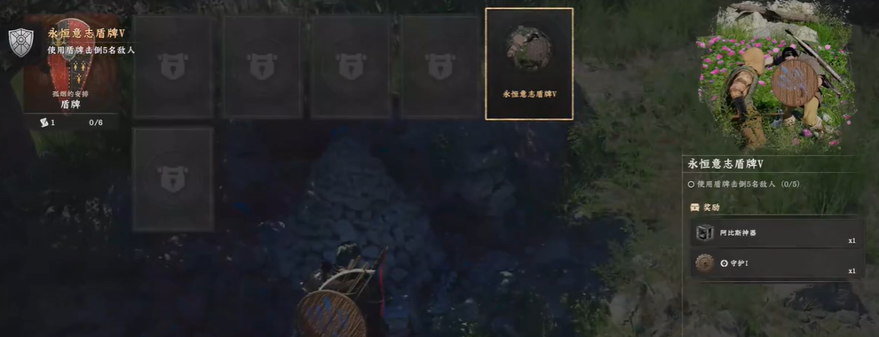 ��ɫɳĮ������־����5��ս����