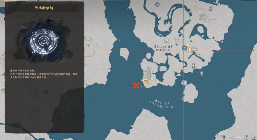 ��ɫɳĮ�ؾ�ѧʶ�ľ�ͷ��ս����