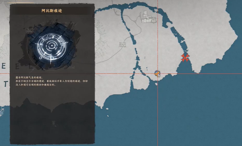 ��ɫɳĮ�ؾ������ٲ���ս����