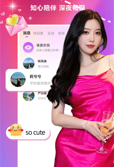 ��Ӱ5.30�ɰ汾