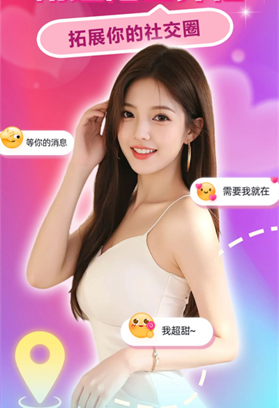 ��Ӱ5.30�ɰ汾