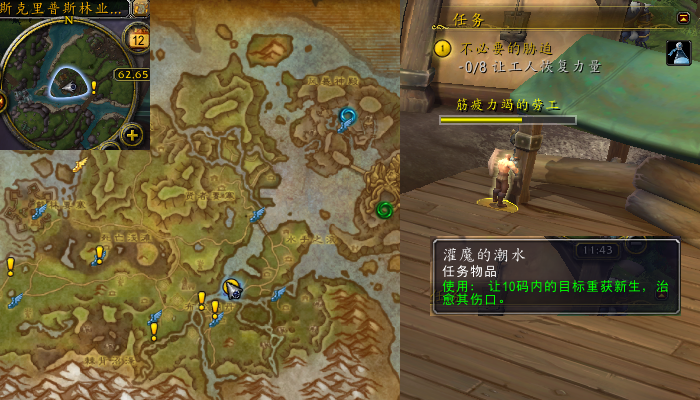 ħ�����粻��Ҫ��в��������