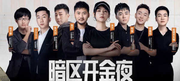 ����ͻΧ����������һ��