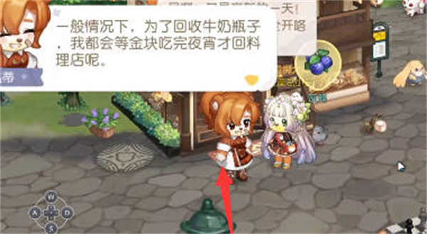 �±ȵ����ν��ʧ��֮����ϸ����