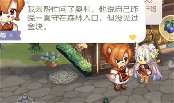 �±ȵ����ν��ʧ��֮����ϸ����