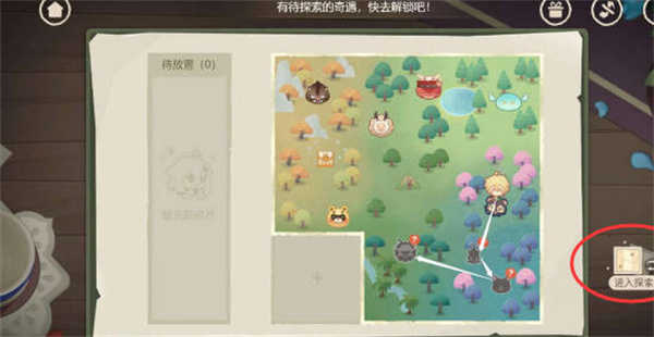 ԭ��ֽ�����õ�������ϸ����