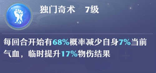 �λ�������������Ĵ��乥��