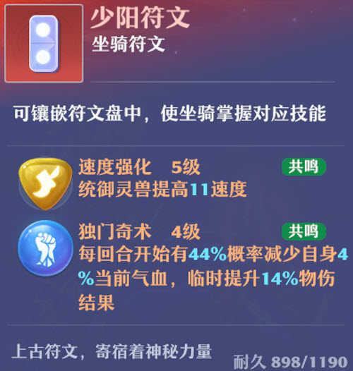 �λ�������������Ĵ��乥��