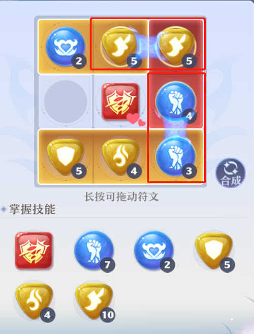 �λ�������������Ĵ��乥��