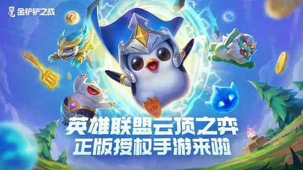 �����֮ս���Ǵ���ս�淨����