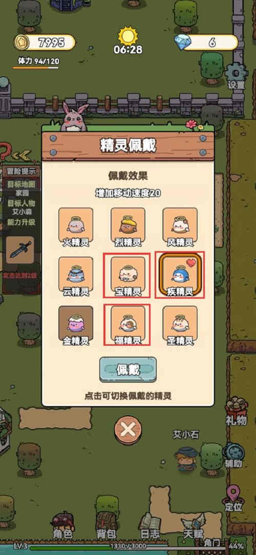 ���˵�Զ�������Ƽ�����